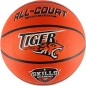 Míč basketbalový nafouknutý 31cm