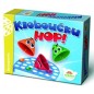 Kloboučku, hop!