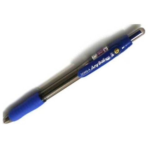 Pero kuličkové Any Ball 1,4mm modré