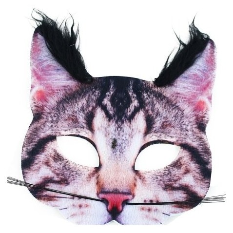 Karnevalová maska Kočka dětská