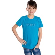Chlapecké tričko Bettymode SPORT ACTIVE krátký rukáv