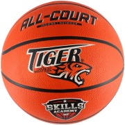 Míč basketbalový nafouknutý 31cm