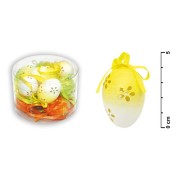 Velikonoční plastová vajíčka 12ks 4cm duhové dírky