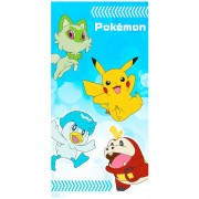 Osuška Pokémon Chyť je všechny